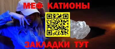 PSILOCYBIN Бугуруслан