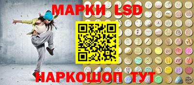 СК Будённовск