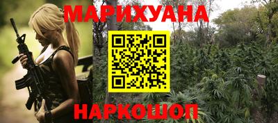 СК Будённовск