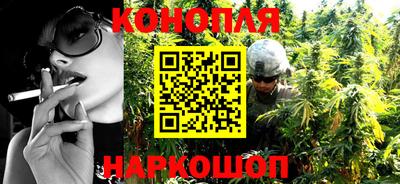 PSILOCYBIN Бугуруслан