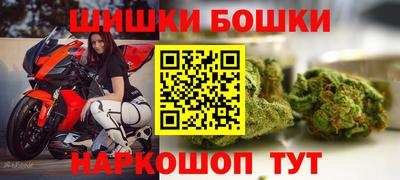 PSILOCYBIN Бугуруслан