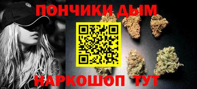 мескалин Бузулук