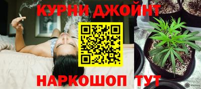 мескалин Бузулук