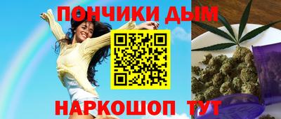 PSILOCYBIN Бугуруслан
