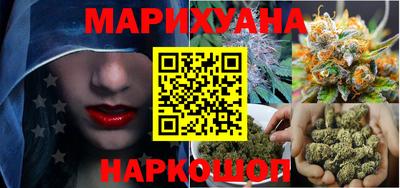 СК Будённовск