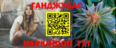 PSILOCYBIN Бугуруслан