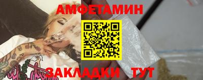 мескалин Бузулук