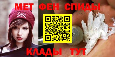 СК Будённовск