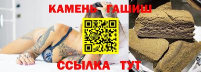 СК Будённовск