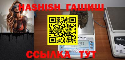 PSILOCYBIN Бугуруслан