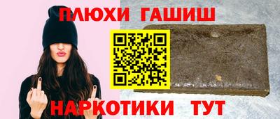 СК Будённовск