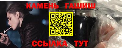 PSILOCYBIN Бугуруслан