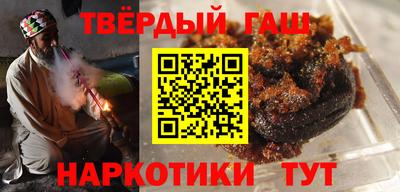 PSILOCYBIN Бугуруслан
