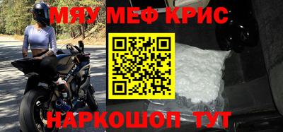 PSILOCYBIN Бугуруслан