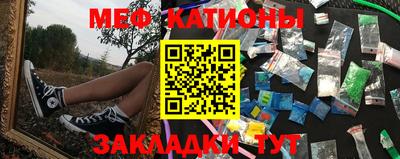 PSILOCYBIN Бугуруслан